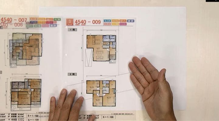 【プロ業務用】間取りプラン集　 PLANNING 1000