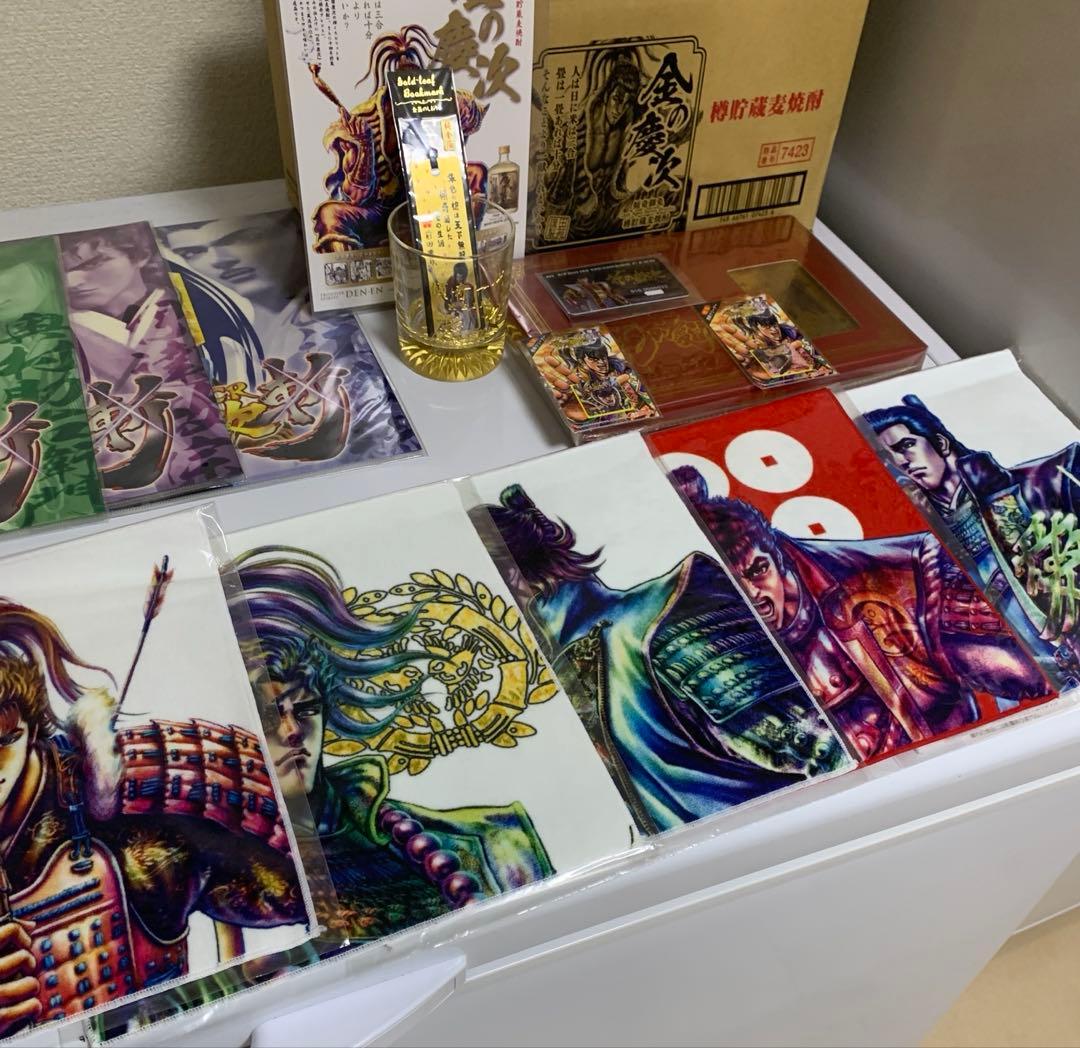 花の慶次おまとめセット