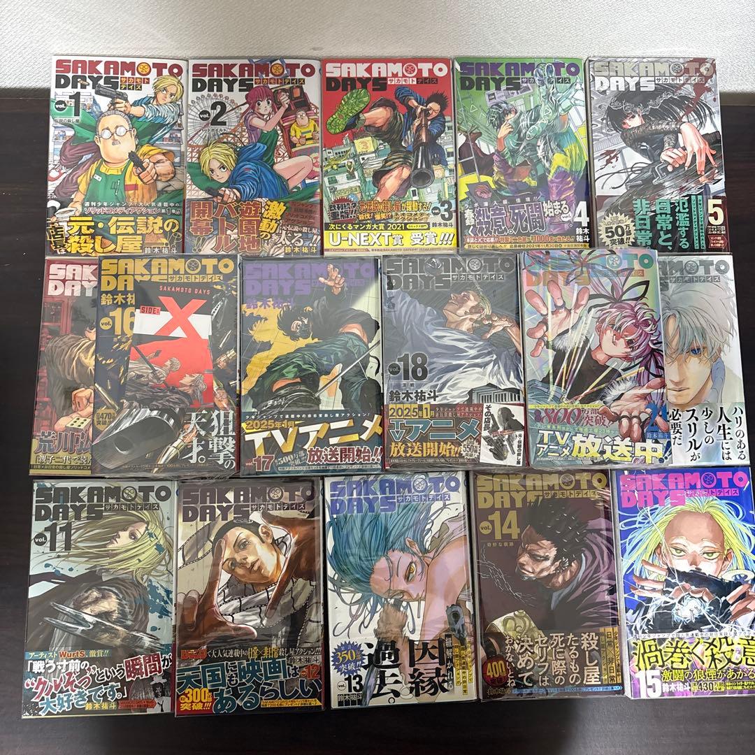 SAKAMOTO DAYS 全巻セット 1〜21巻