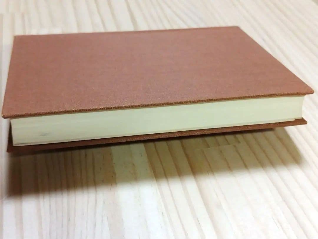 中世の文学 唐木順三 筑摩書房