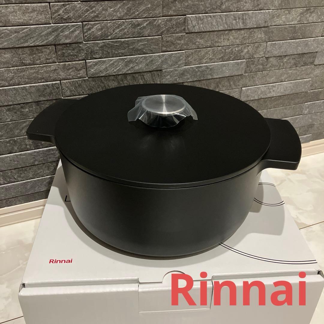 リンナイ■レジェロ Leggier無水調理鍋　黒 22cm美品