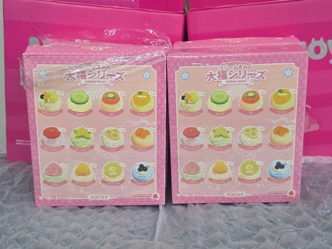 即日発送【配信開封】 大福 グァバ みかん マンゴードリアン 柿 スクイーズ