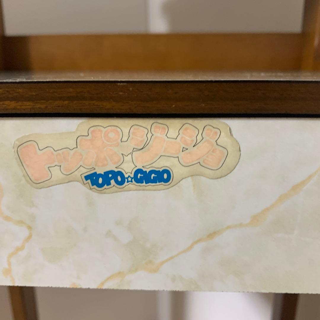 昭和レトロ　3段棚　引き出し付　電話台