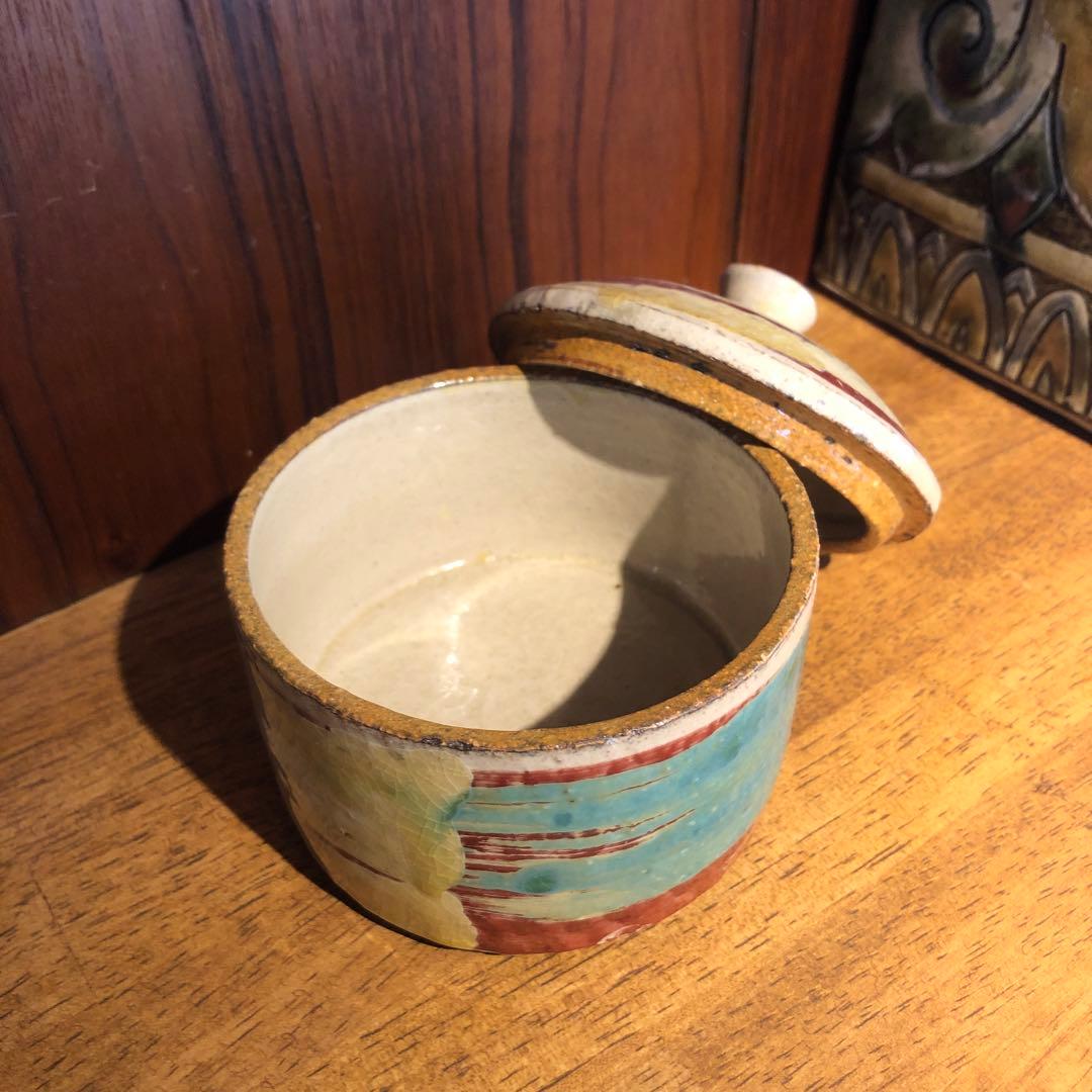 山田真萬　赤絵　蓋物