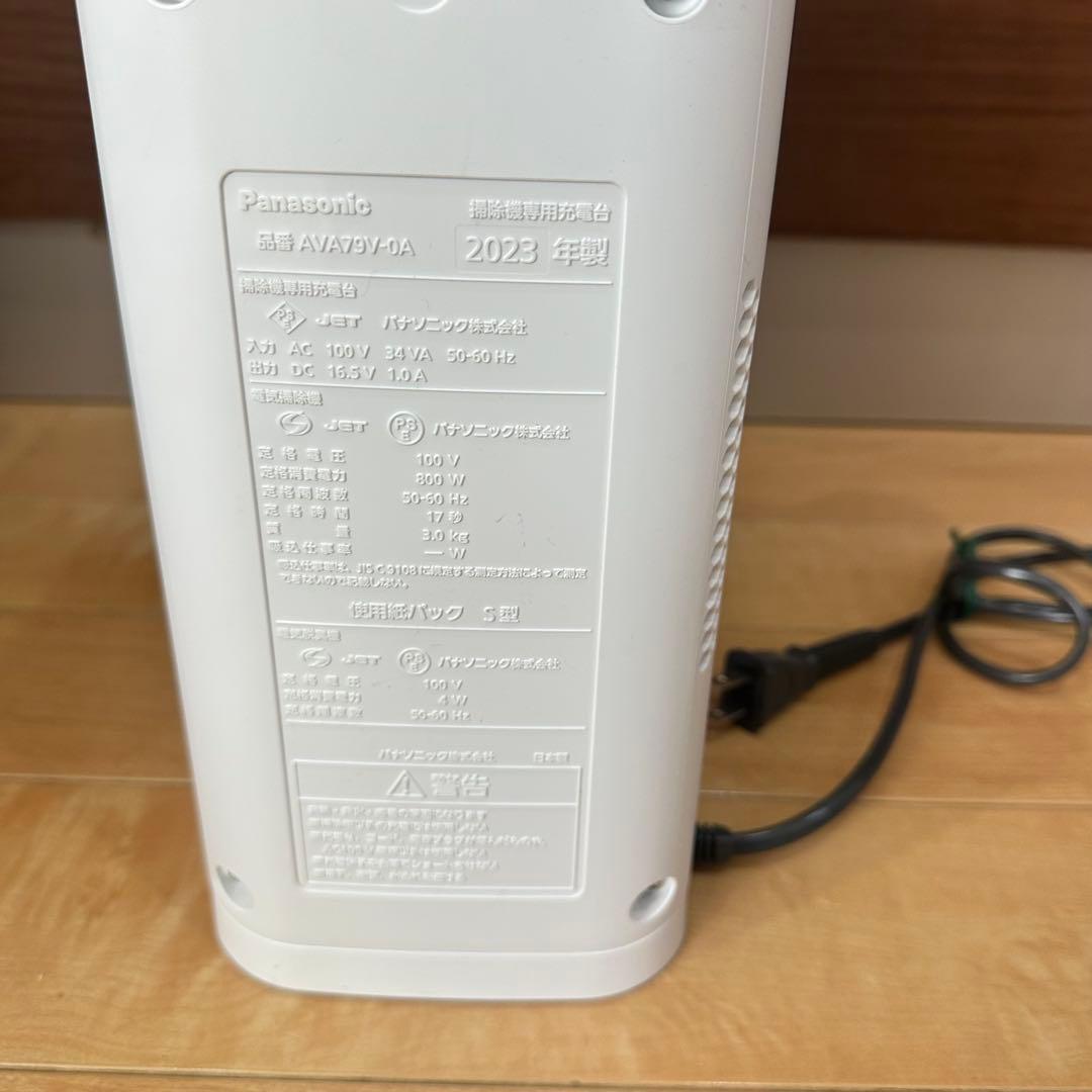 Panasonic MC-NS10K コードレス掃除機 2023年製