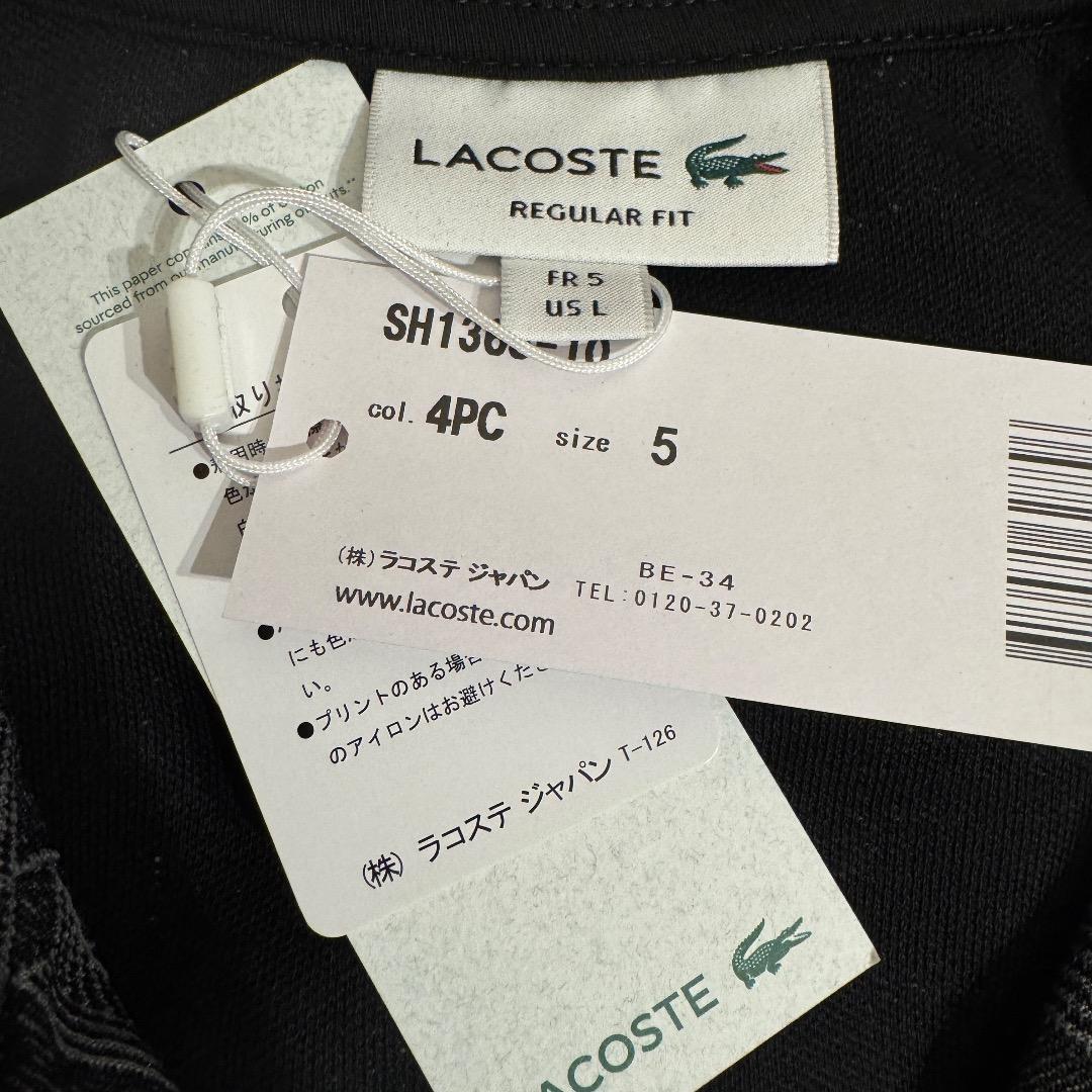 Y*ね様 新品　完売モデル　Lacoste モノグラム トラックジャケット ブラ
