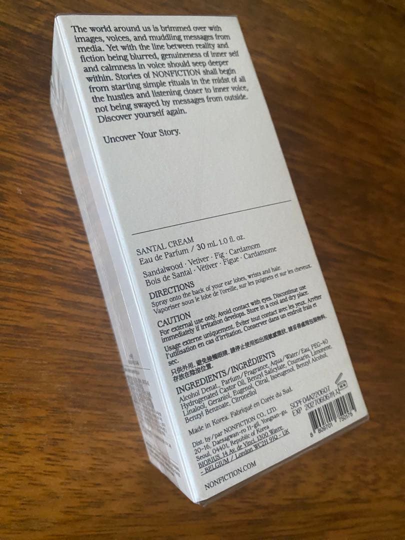NONFICTION オードパルファム サンタルクリーム 30ml