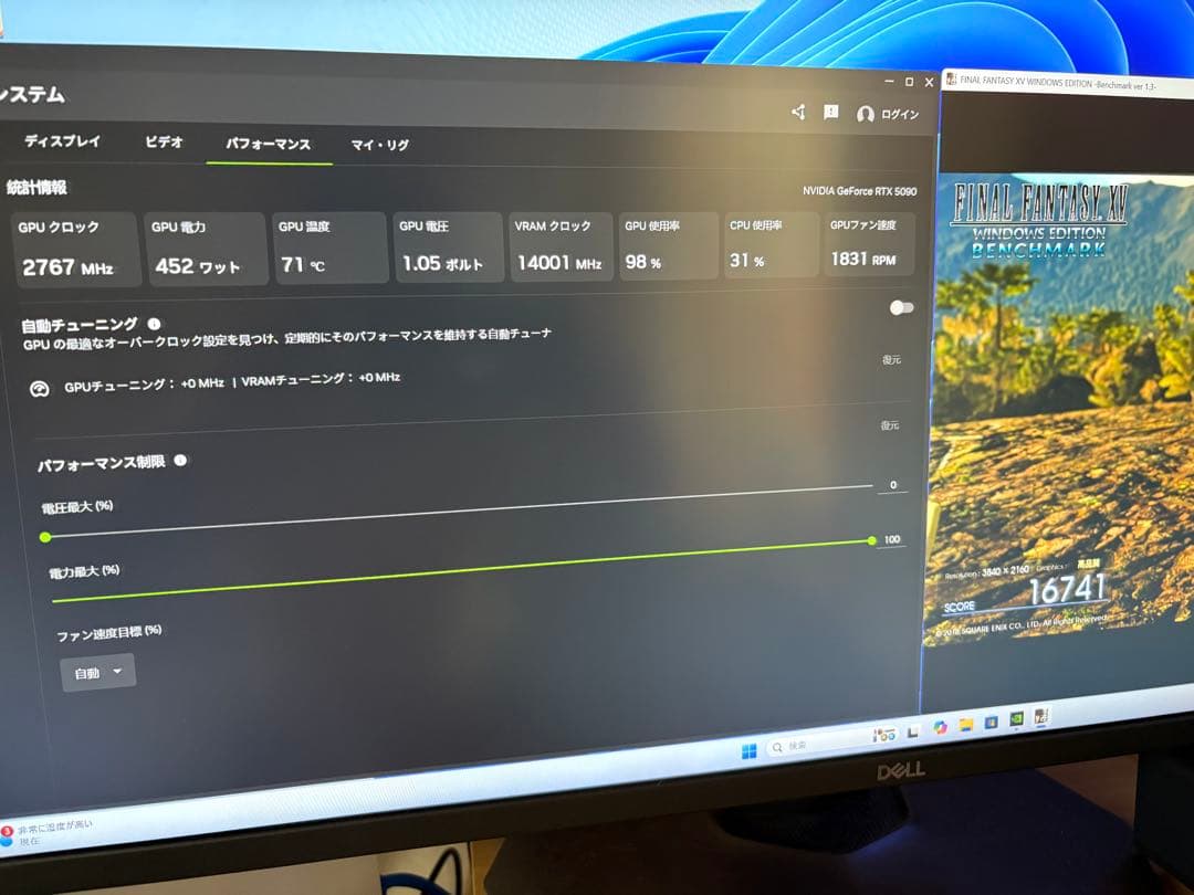 グラフィックボード・グラボ・ビデオカード RTX 5090 32G GAMEROCK