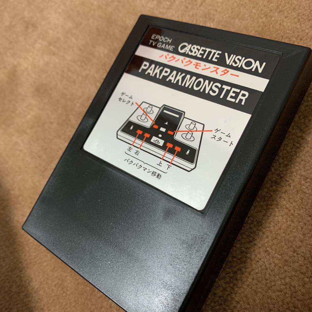 【美品】パクパクモンスター　カセットビジョン6