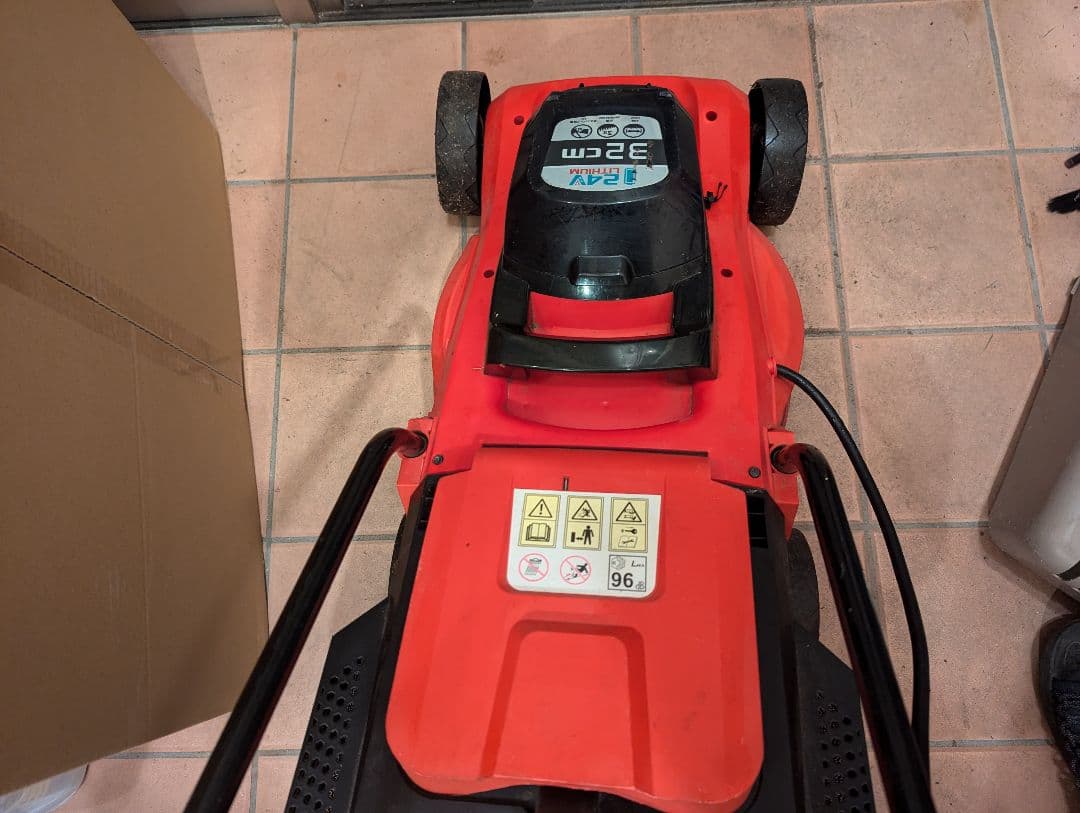 パピヨン　POWERWORK 芝刈機