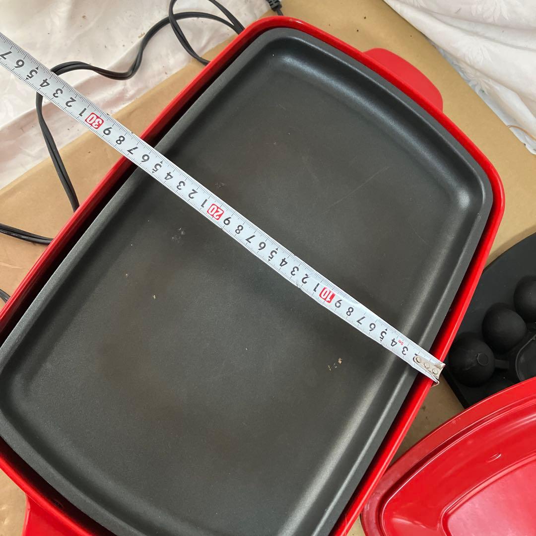 ブルーノ　グランデ　赤 ホットプレート プレート付き　BOE026