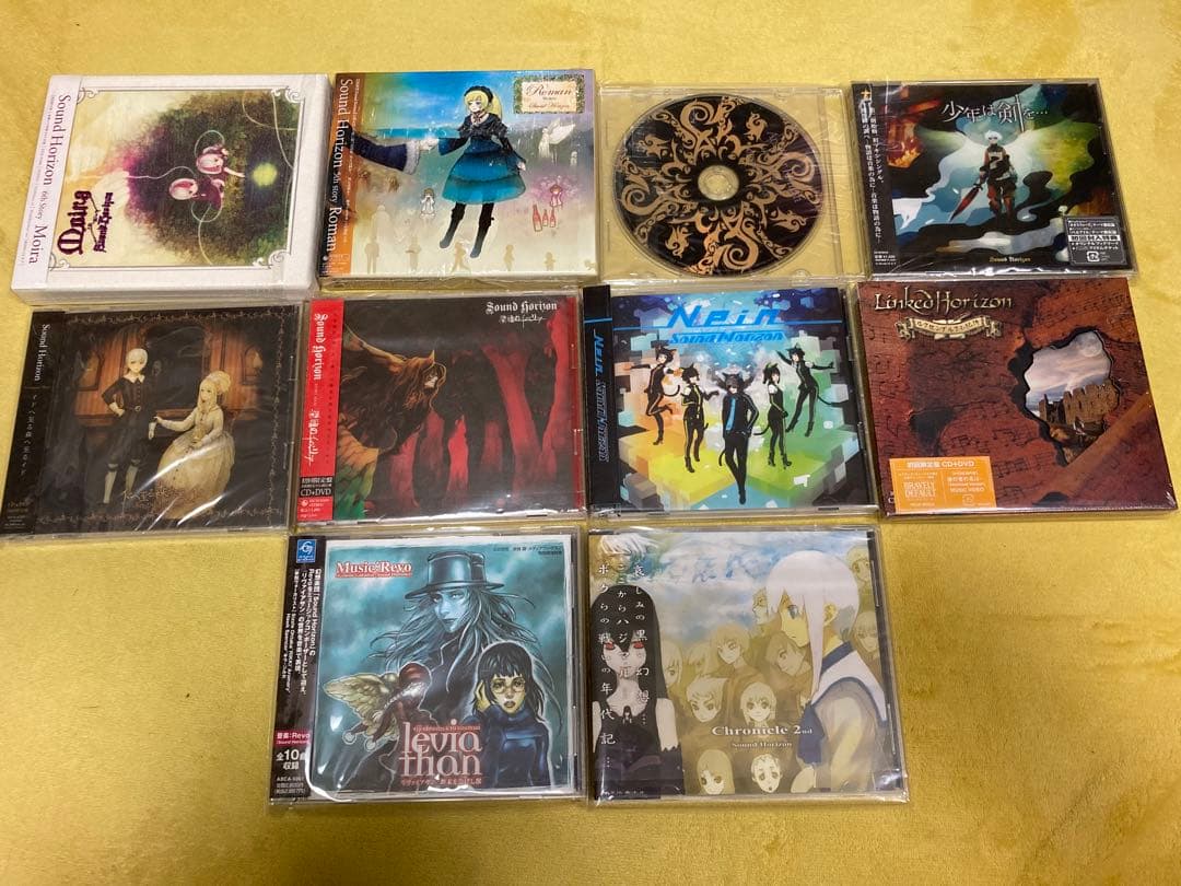 Sound Horizon CD DVD グッズ22点セット【希少】