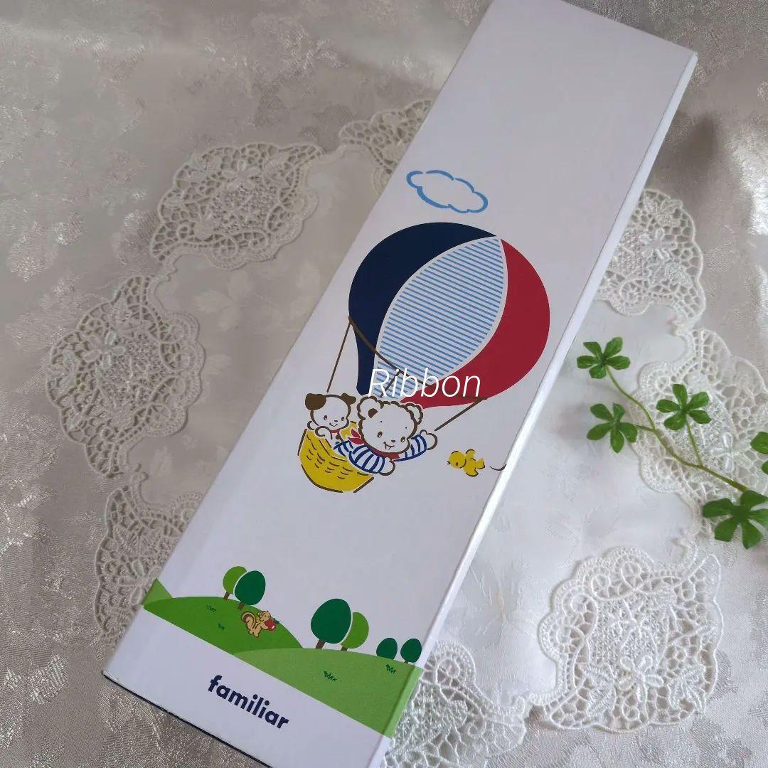 廃盤✨新品✨familiar ファミリア水筒 ステンレスボトル2WAY 気球