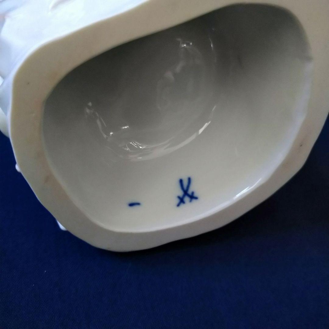 ✤マイセン(Meissen)フィギュリン✤『羊飼いの女性』