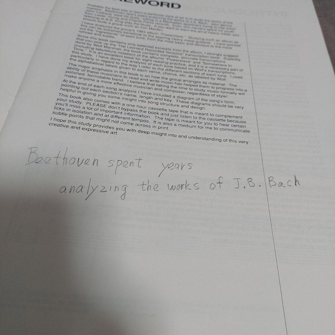 IRON MAIDEN POWERSLAVE 楽譜 ギター