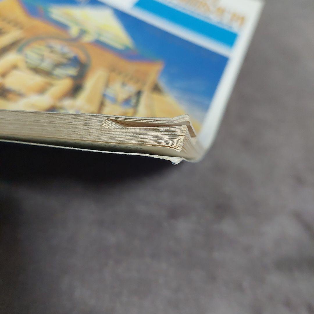 IRON MAIDEN POWERSLAVE 楽譜 ギター