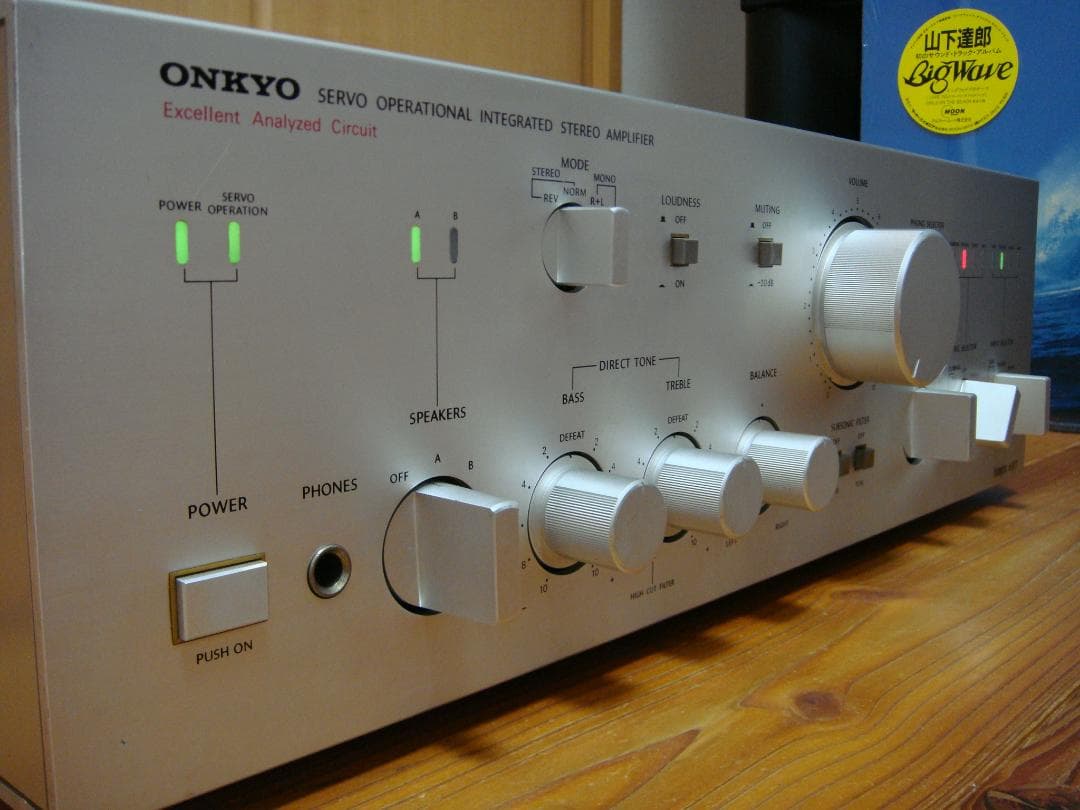 整備済 ONKYOオンキョー プリメインアンプIntegra A-817