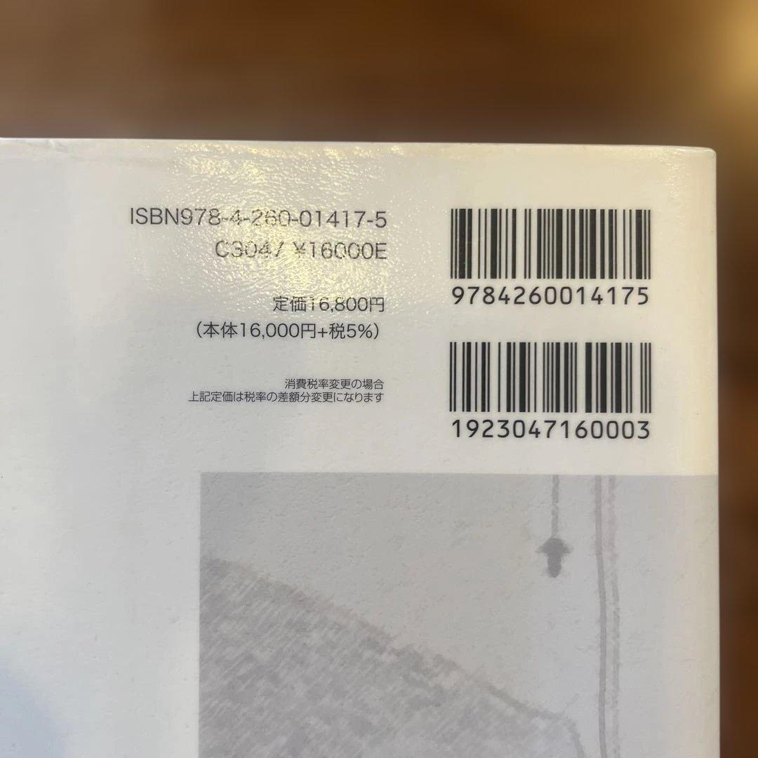 網膜硝子体手術SOS トラブルとその対策　RETINAの会