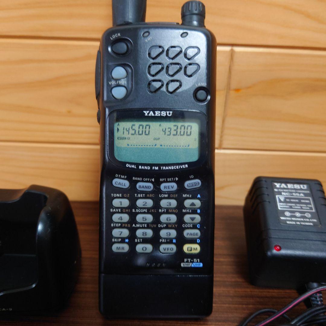 八重洲無線　144/430MHz帯ハンディ機　FT-51ND