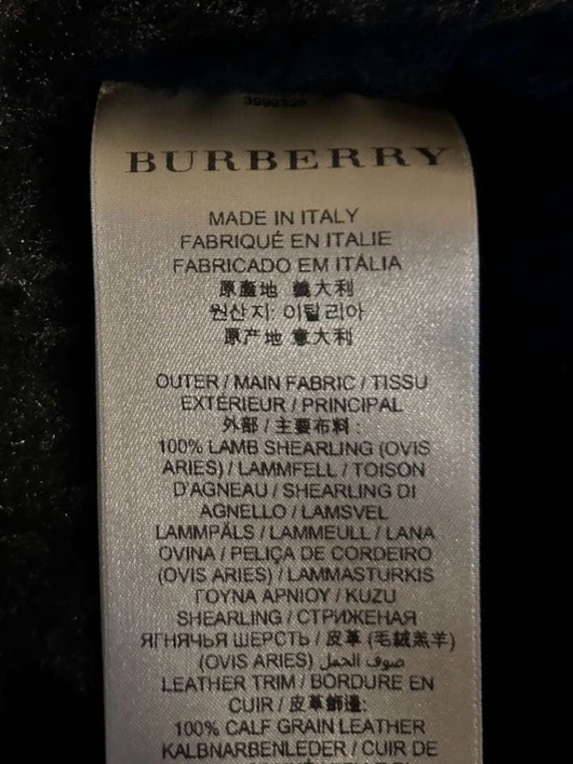 BURBERRYバーバリー　ダークグレー ムートンダッフルコート イタリア製