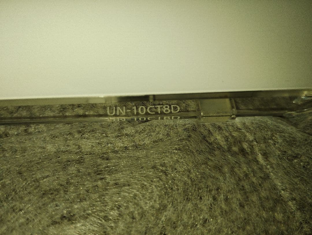 【新品＋超短使用】Panasonic UN-10CT8D ( un-10t8同等